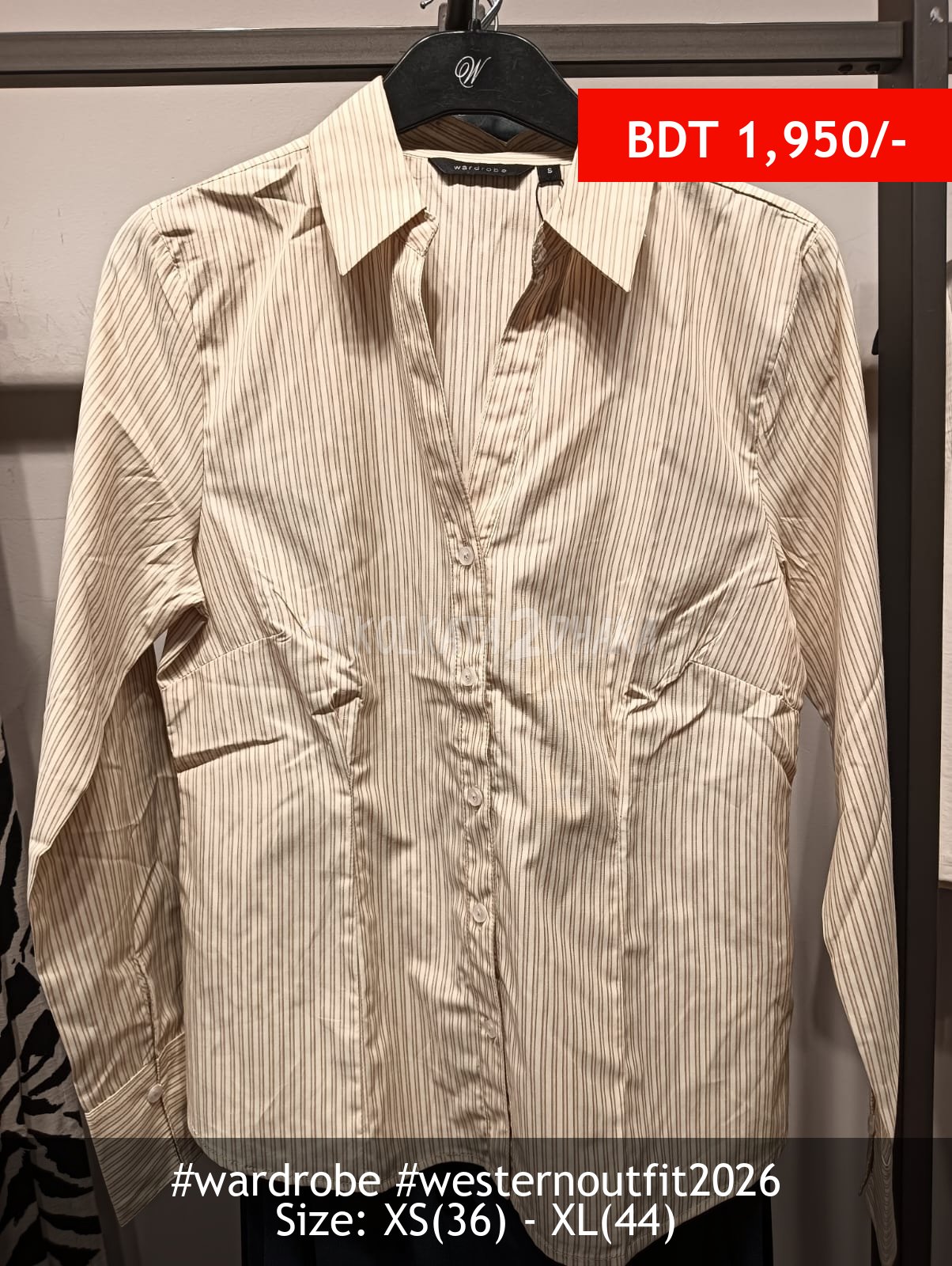Wardrobe Wardrobe