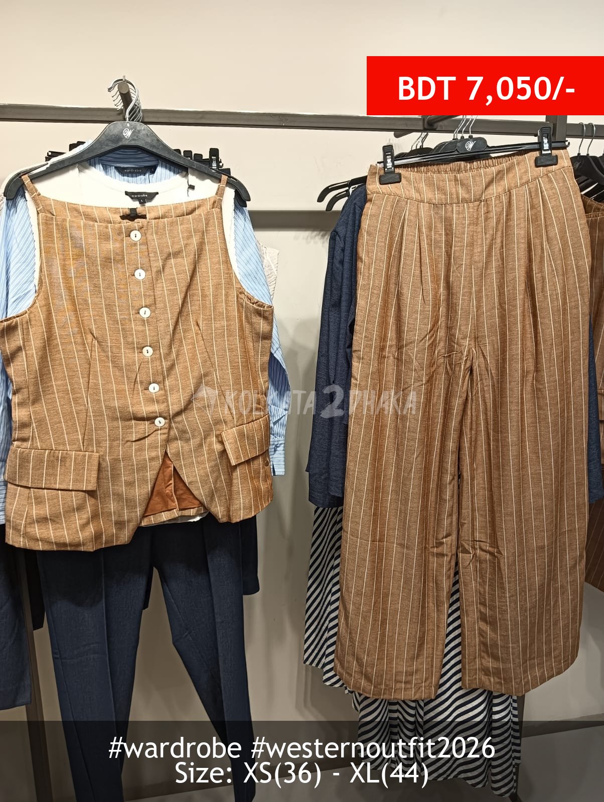 Wardrobe Wardrobe