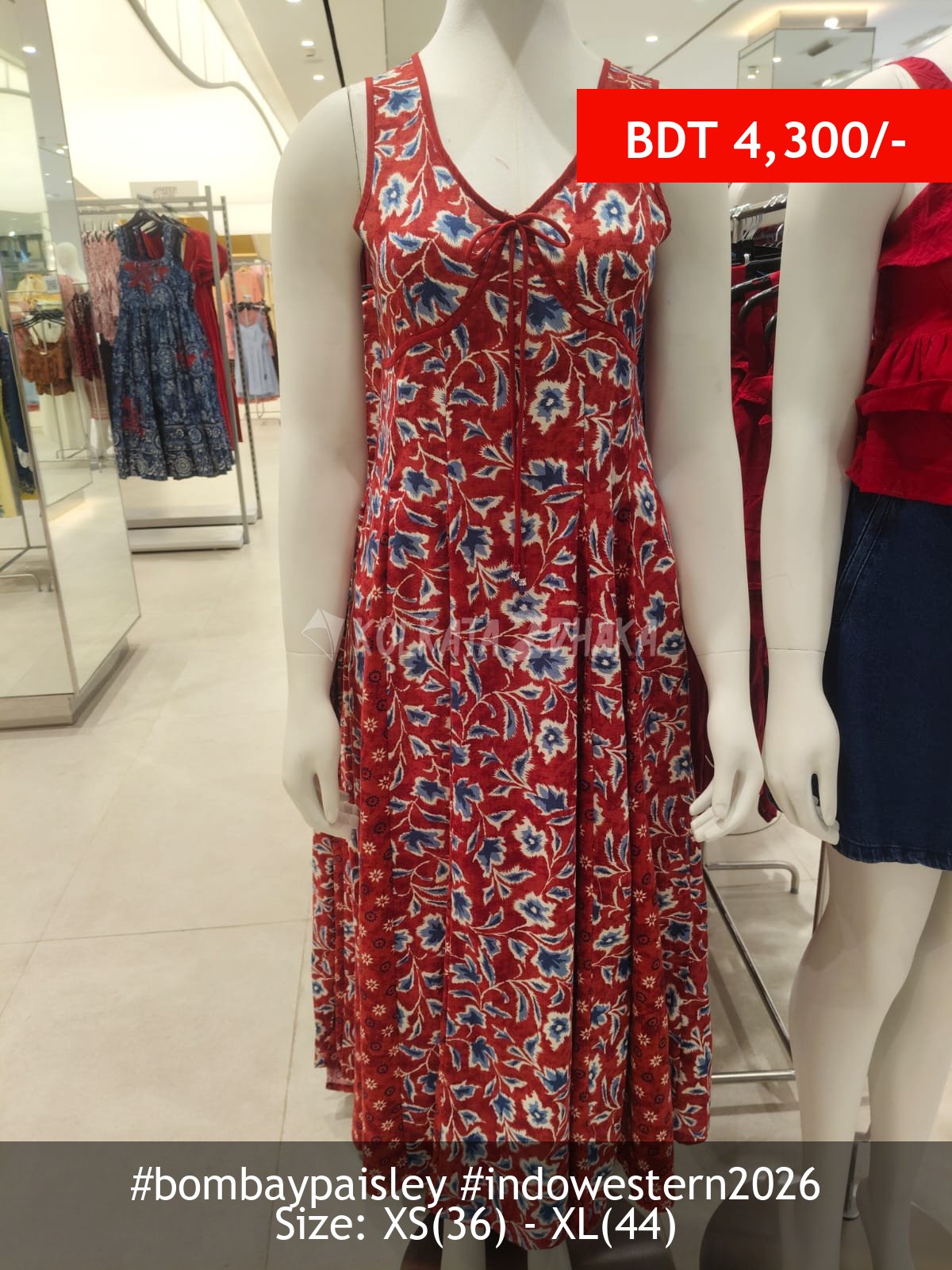 Bombay Paisley Bombaypaisley