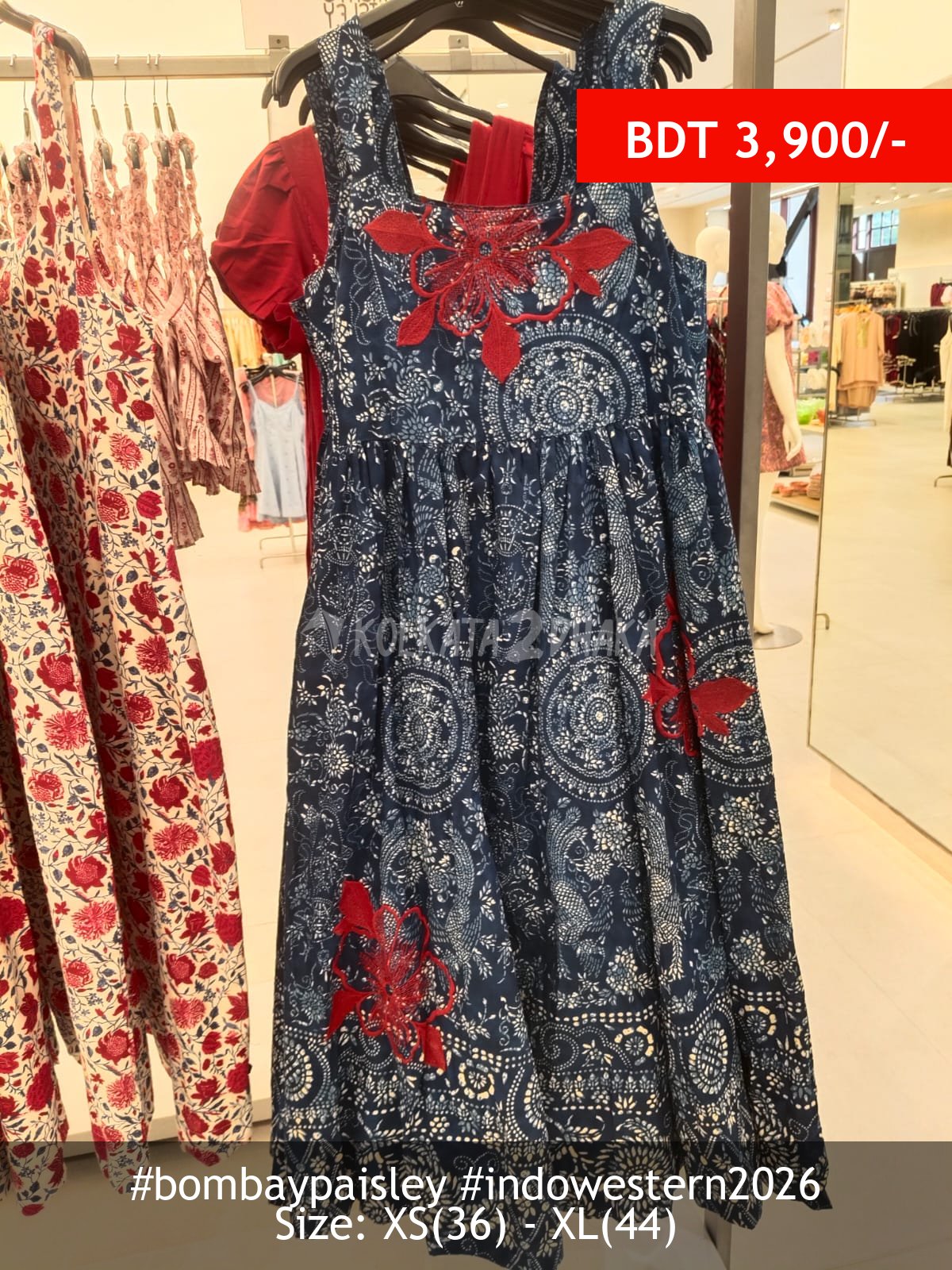 Bombay Paisley Bombaypaisley