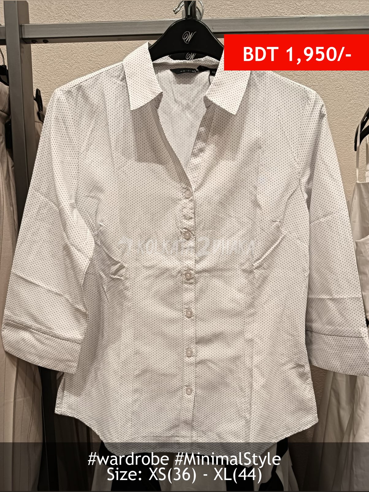 Wardrobe Wardrobe