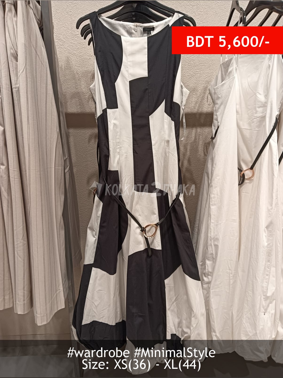 Wardrobe Wardrobe