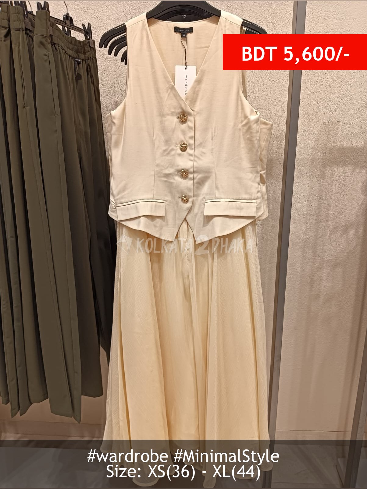 Wardrobe Wardrobe