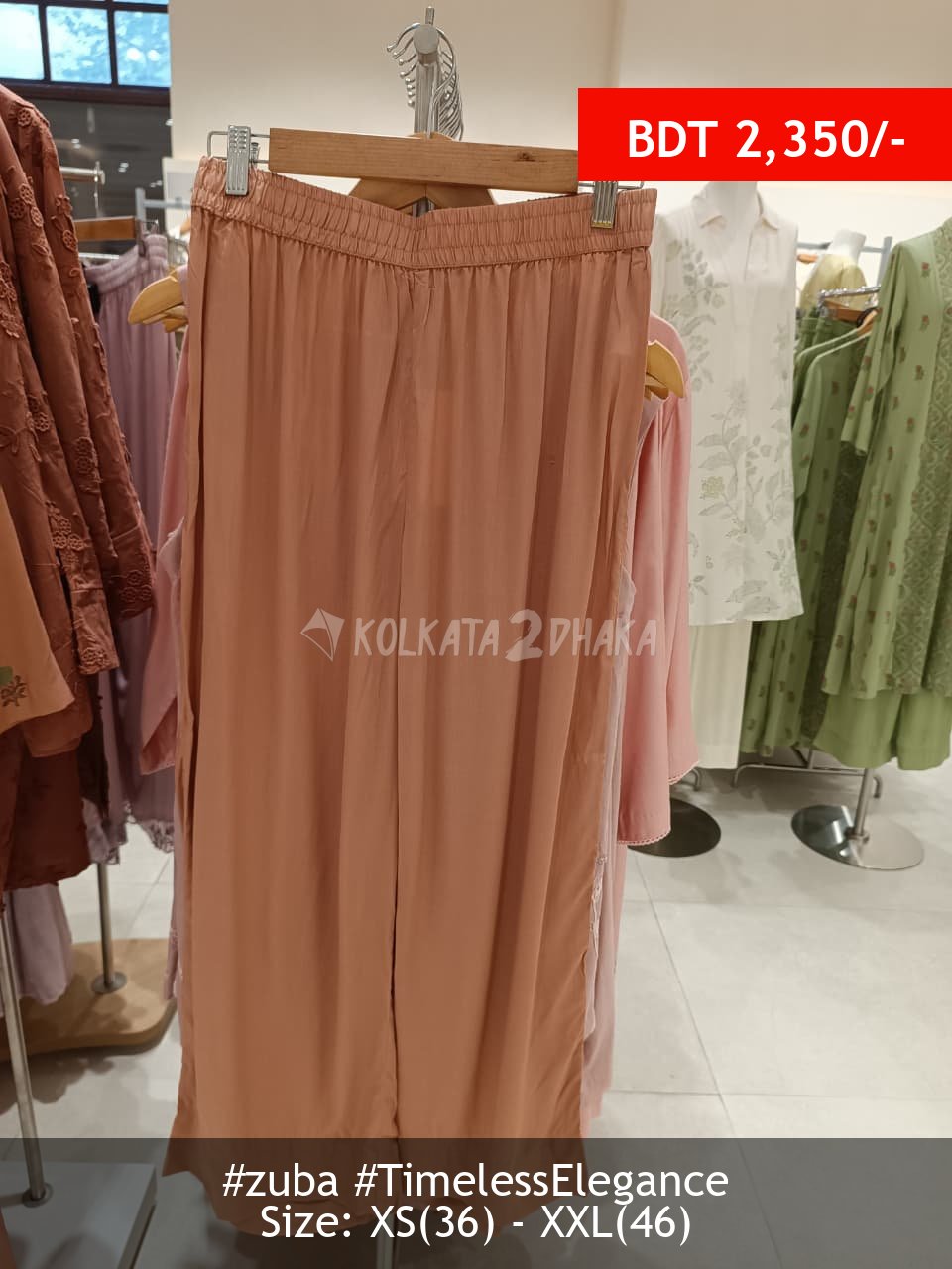 Zuba Zuba