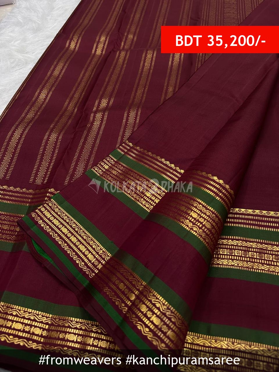 From Weavers Pure Handloom Kanchipuram Silk Saree