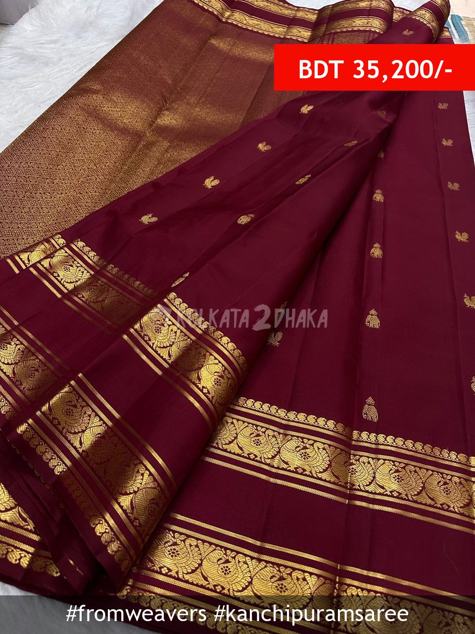 From Weavers Pure Handloom Kanchipuram Silk Saree