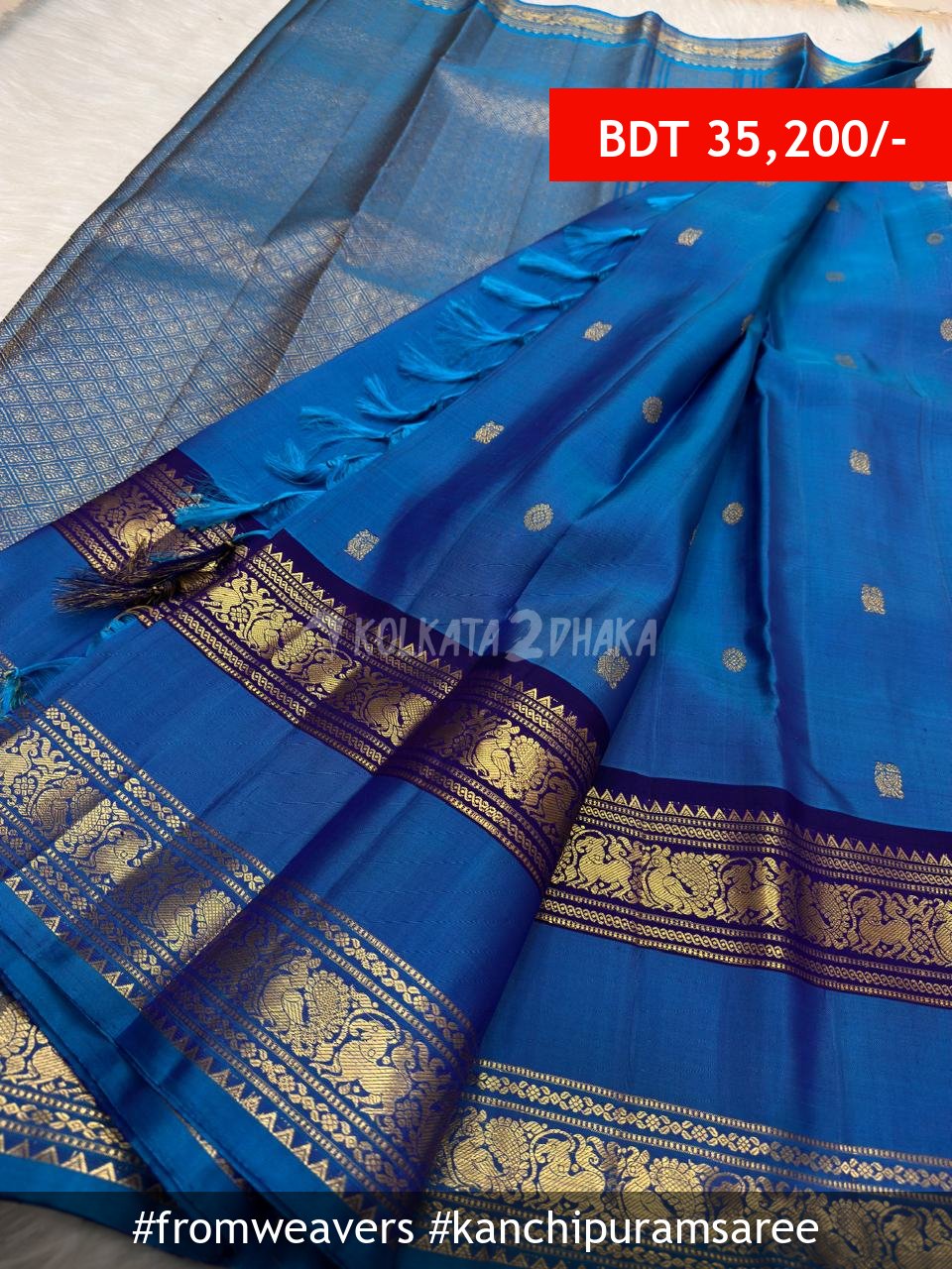 From Weavers Pure Handloom Kanchipuram Silk Saree