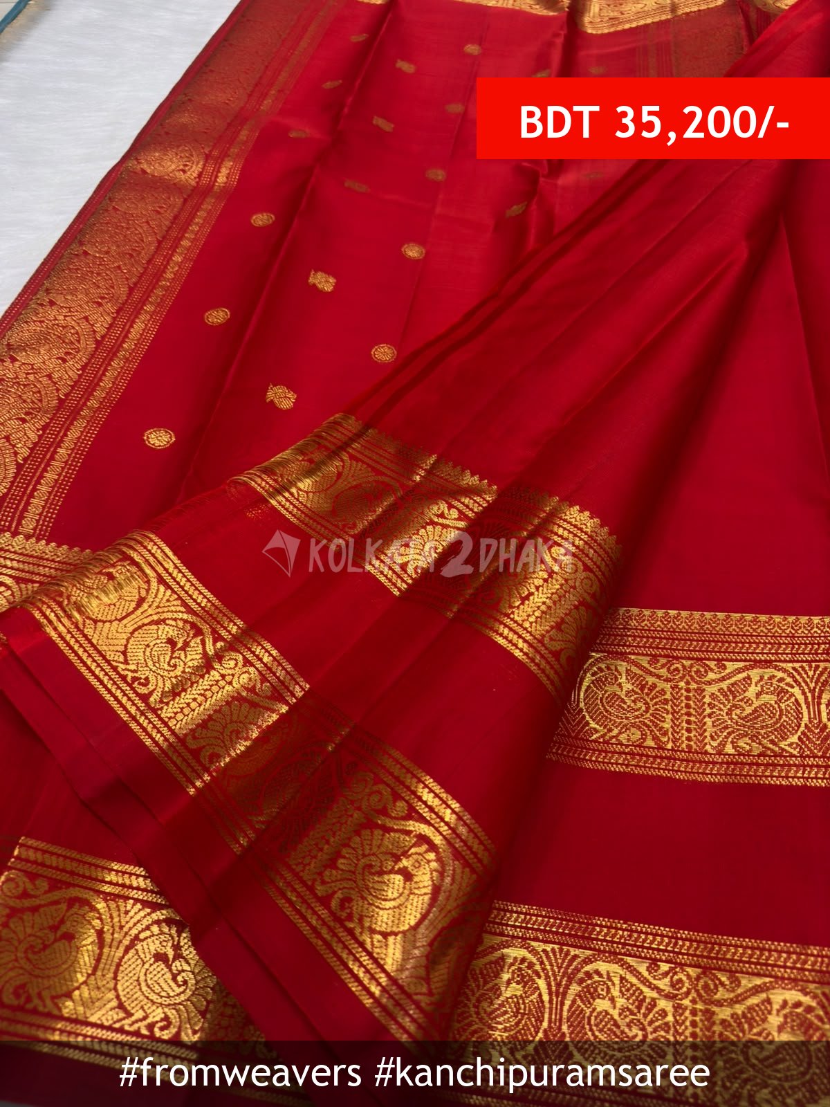 From Weavers Pure Handloom Kanchipuram Silk Saree