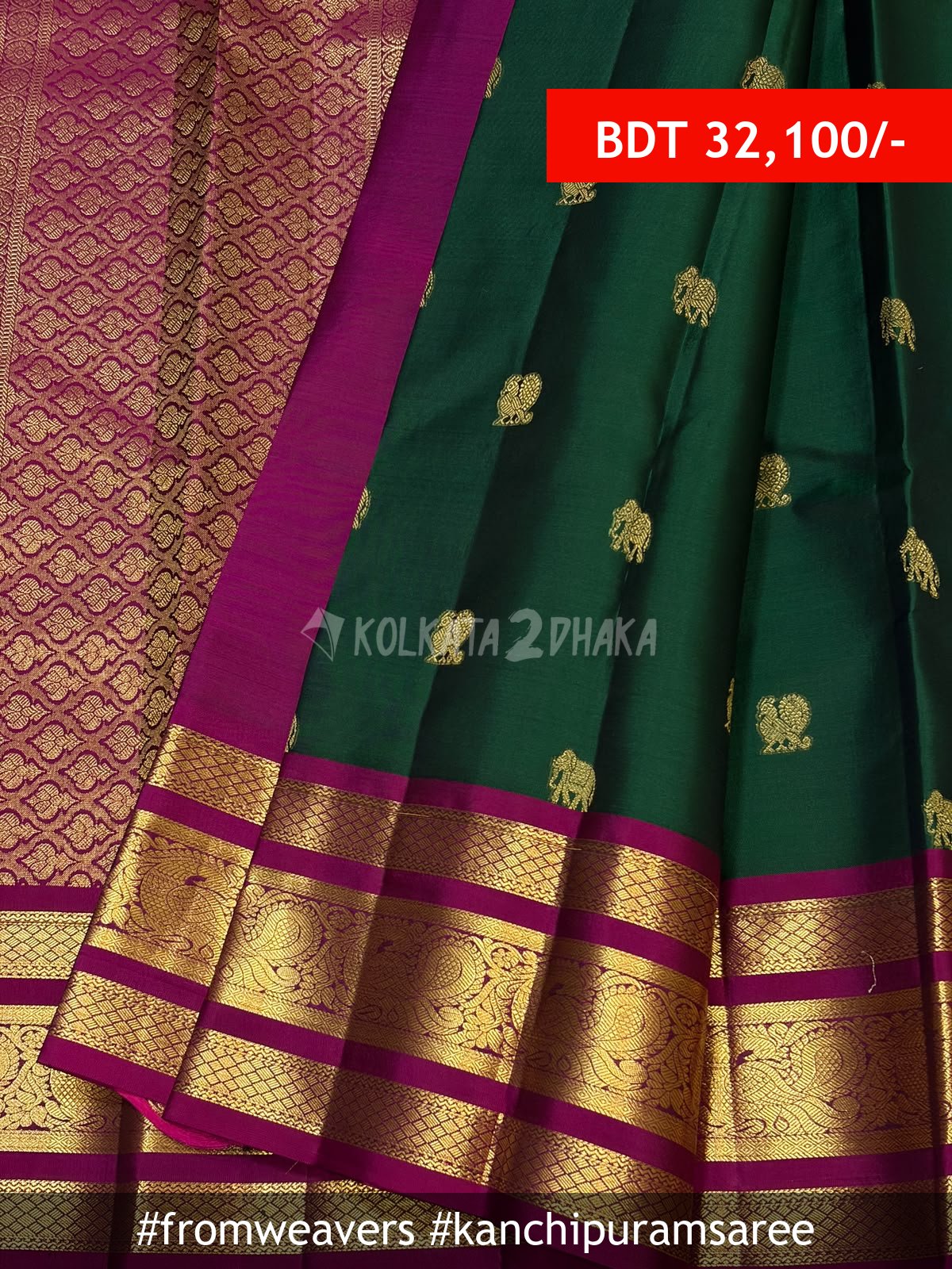 From Weavers Green 2g Zari and Contrast Traditional Border Kanchipuram Saree