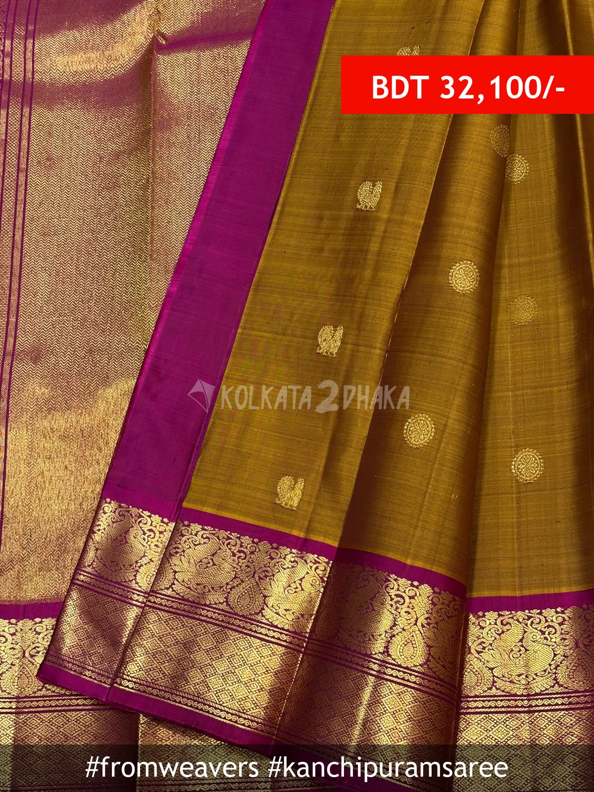 From Weavers Mehendi 2g Zari and Contrast Traditional Border Kanchipuram Saree