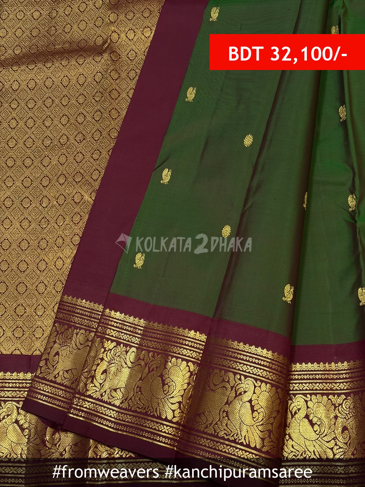 From Weavers Green 2g Zari and Contrast Traditional Border Kanchipuram Saree