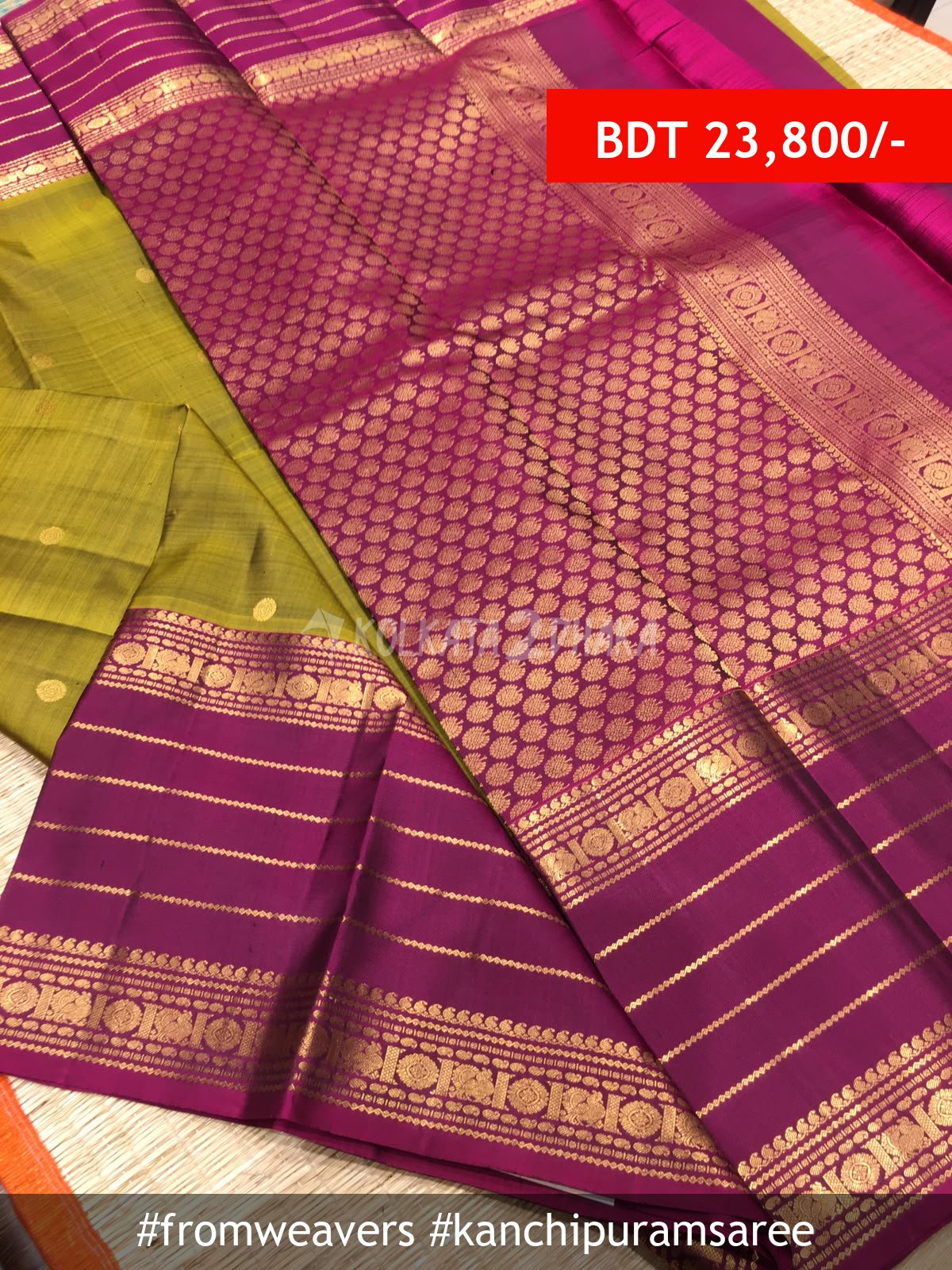 From Weavers Green Kanchipuram Handloom Silk Saree with Rich Pallu