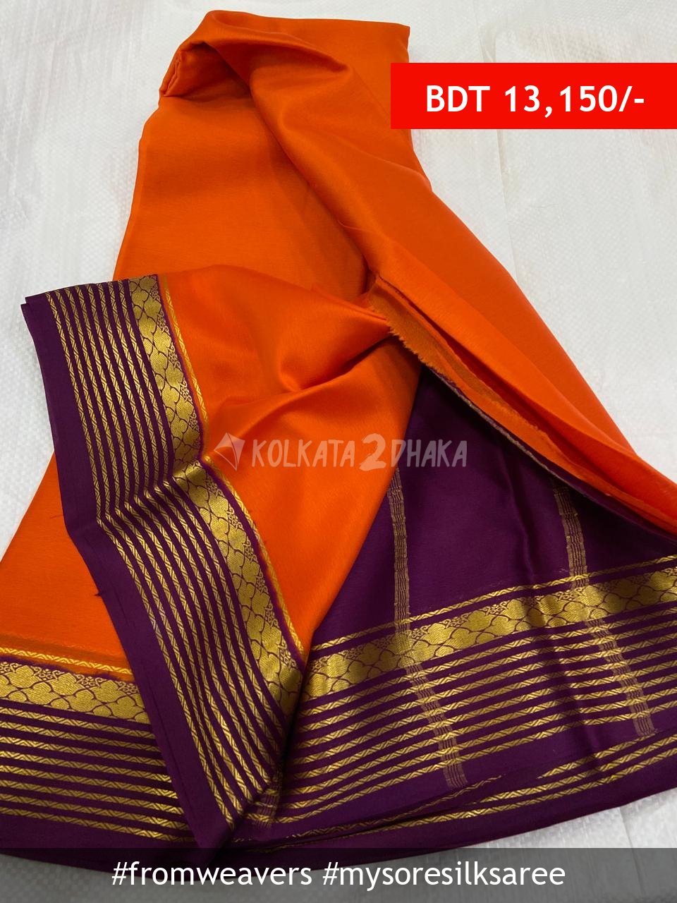 From Weavers Pure Mysore Crepe Silk Saree