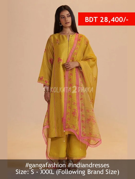 Ganga Fashion Haldi Yellow Silk Festive Kurta Set