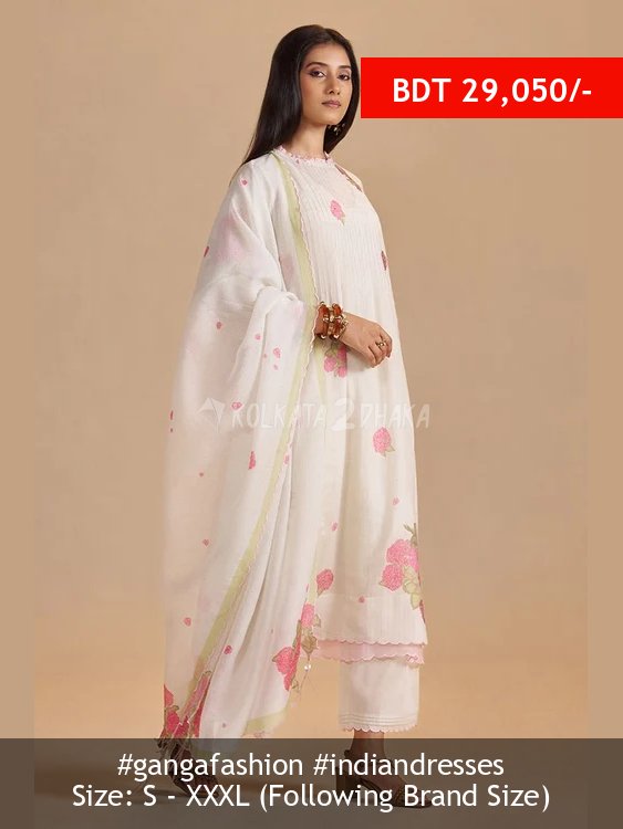 Ganga Fashion Butter Yellow Chanderi Light Festive Kurta Set