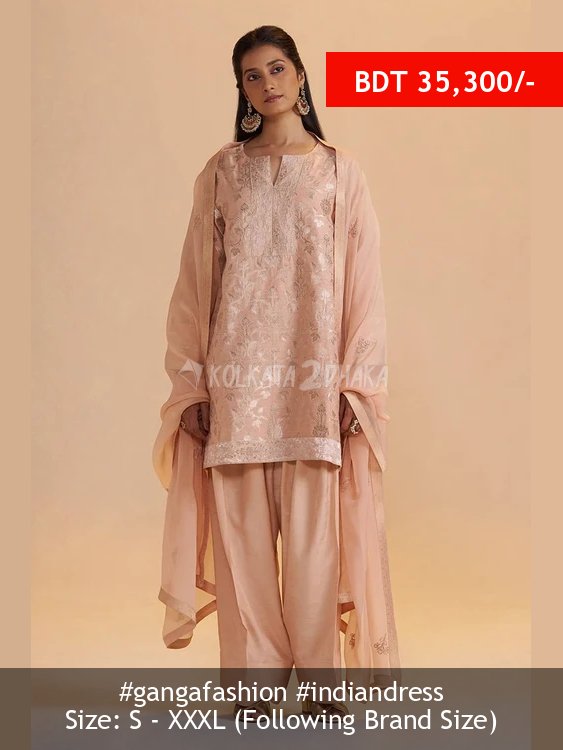 Ganga Fashion Blush Peach Pure Banarasi Jacquard Kurta Set