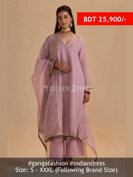 Ganga Fashion Orchid Smoke Woven Zari Festive Kurta Set