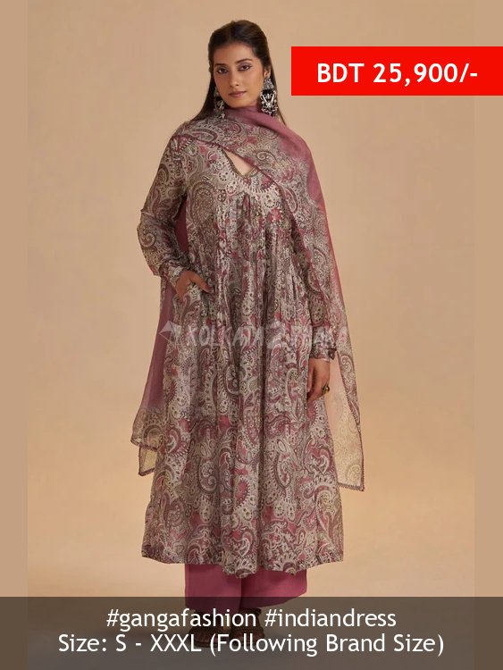 Ganga Fashion Mauve and Beige Orgenza Silk Kurta Set