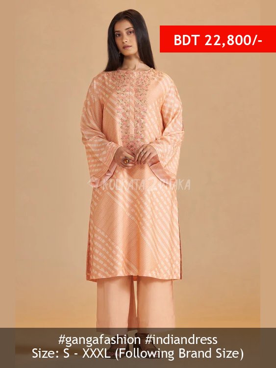Ganga Fashion Blush Peach and Cream Silk Festive Co-ord Set