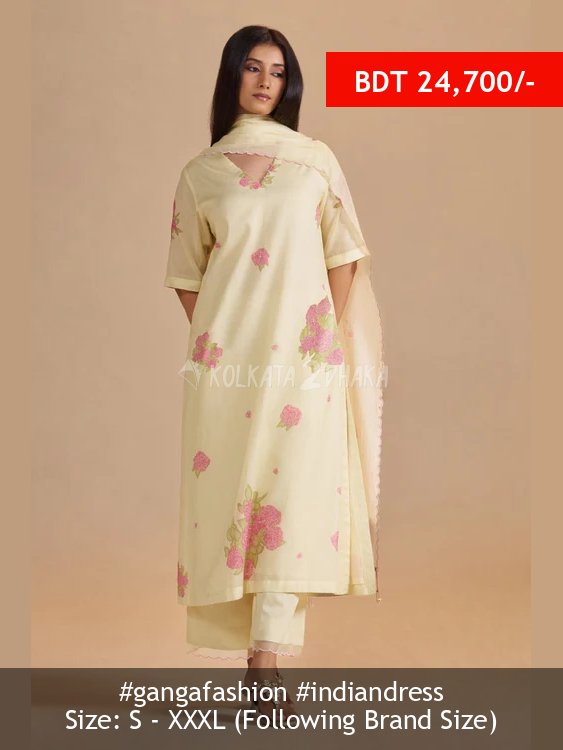 Ganga Fashion Butter Yellow Mul-Chanderi Kurta Set