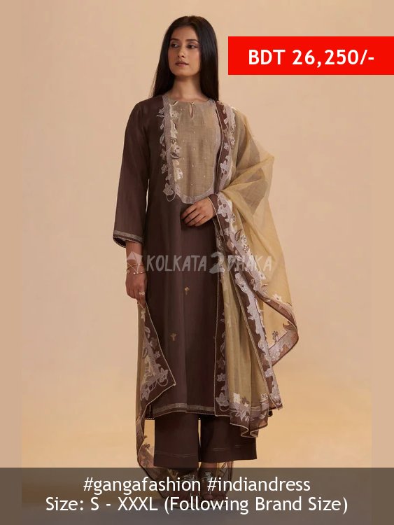 Ganga Fashion Deep Mahogany Woven Kurta Set