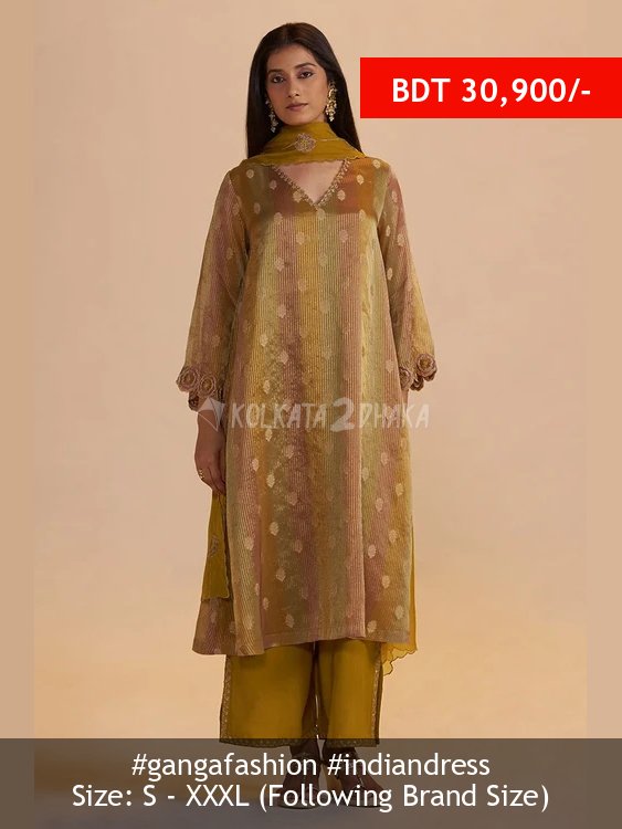 Ganga Fashion Mustard and Brown Zari Woven Festive Kurta Set