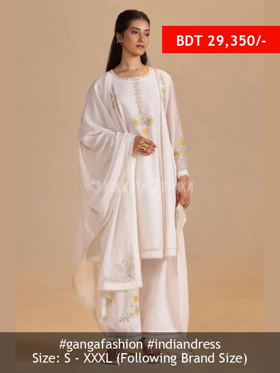 Ganga Fashion Gardenia Chanderi Festive Kurta Set