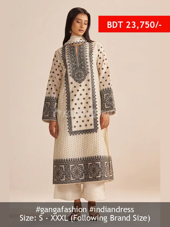 Ganga Fashion Butter Creame Woven Kurta Set