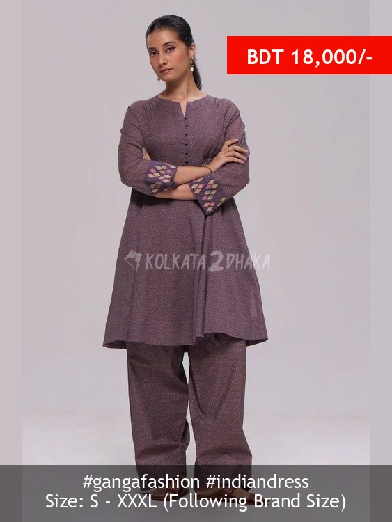 Ganga Fashion Falsa Printed Mul-Mul Co-ord Set