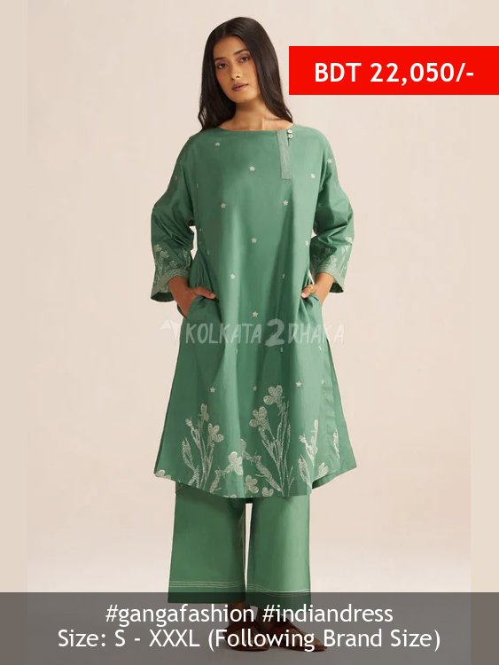 Ganga Fashion Pine Green Co-ord Set