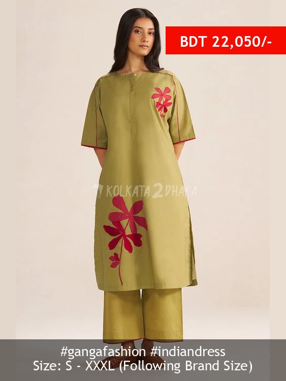 Ganga Fashion Burnished Gold Co-ord Set