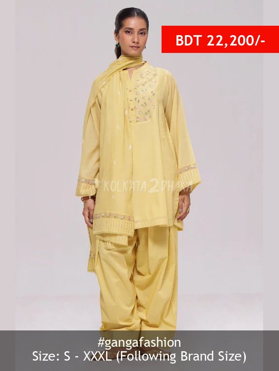 Ganga Fashion Yellow Mul-Chanderi Kurta Set