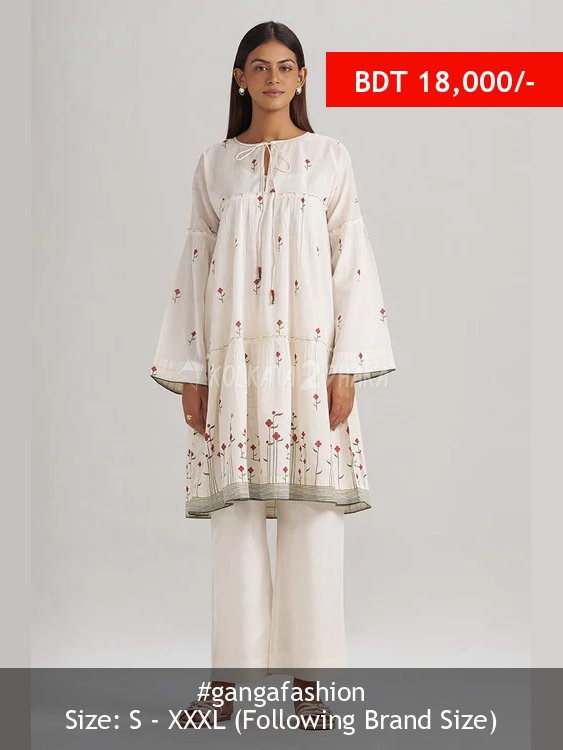 Ganga Fashion Butter Creme Cotton Co-ord Set