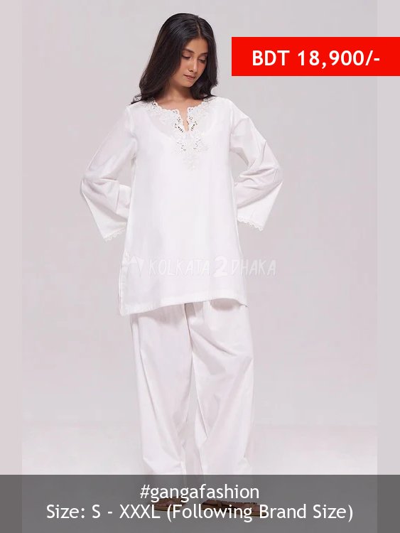 Ganga Fashion White Cotton Co-ord Set
