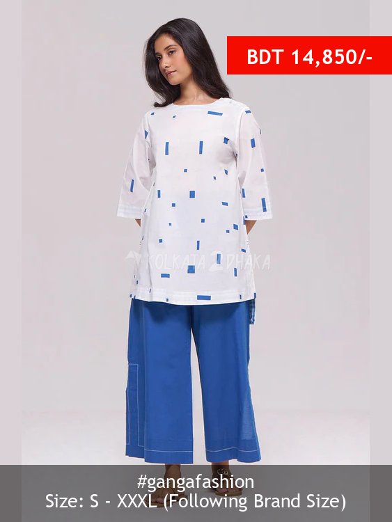 Ganga Fashion White and Blue Pure Cotton Co-ord Set
