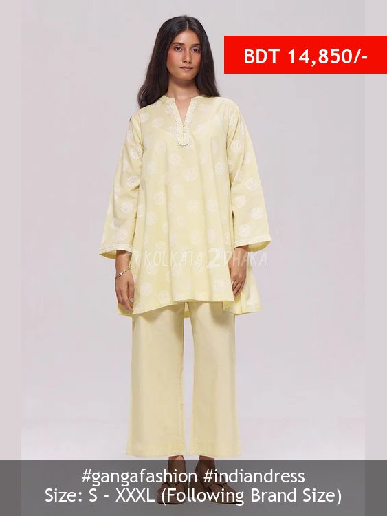 Ganga Fashion Butter Yellow Cotton Co-ord Set