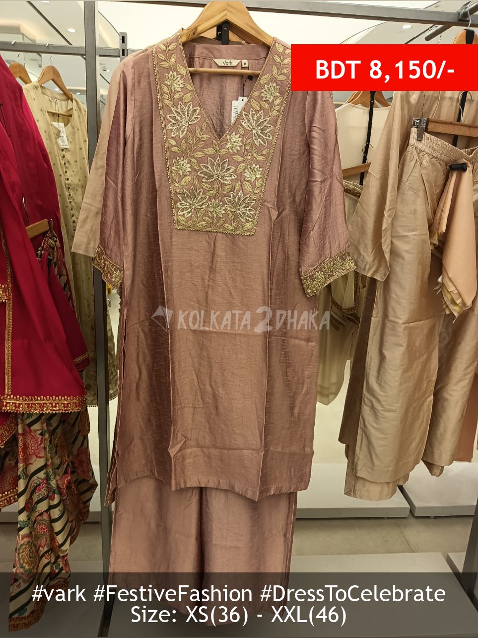 Vark Pink salwarsuit