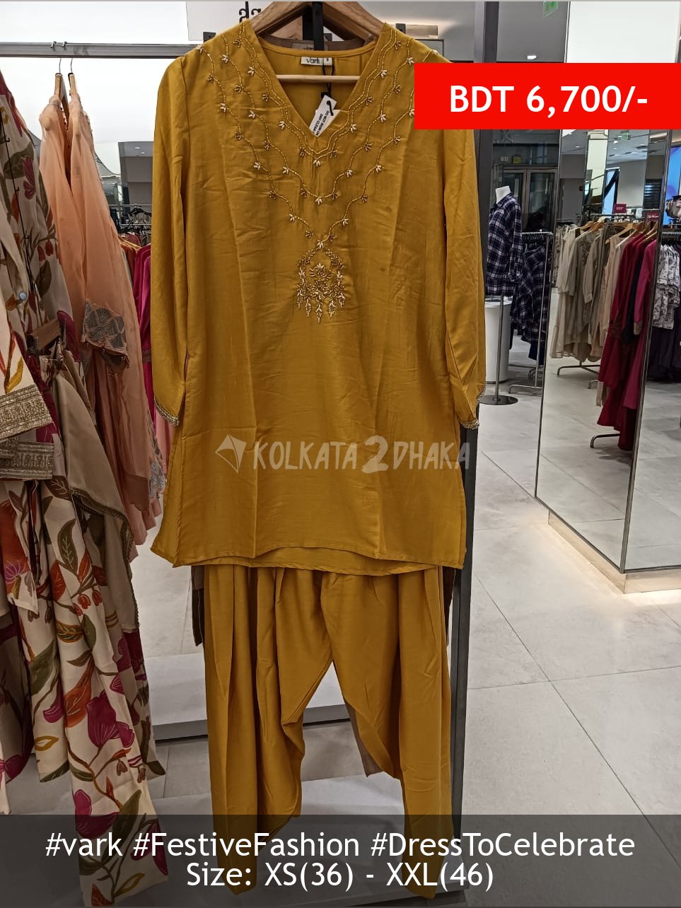 Vark Turmeric salwar suit