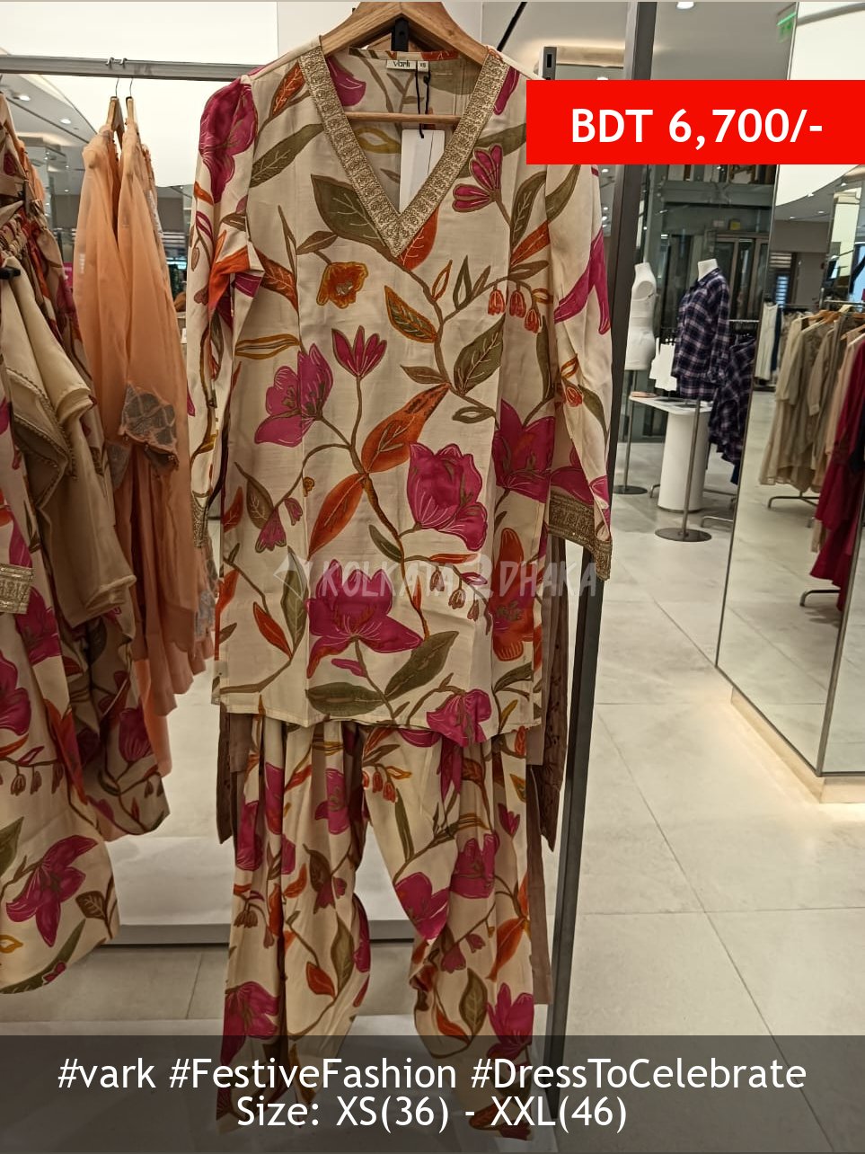 Vark Off white
