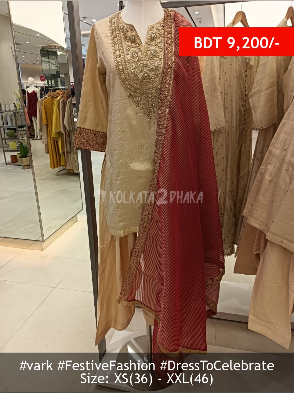 Vark Light Beige Floral Embellished A-Line Ethnic Set