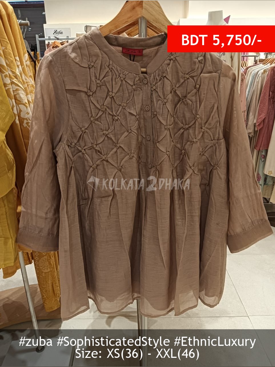 Zuba mouse tunic