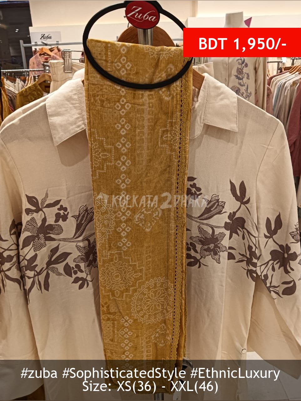 Zuba mustard dupatta