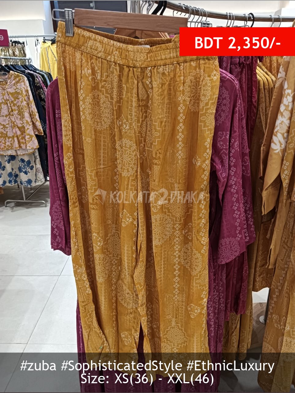 Zuba mustard pant