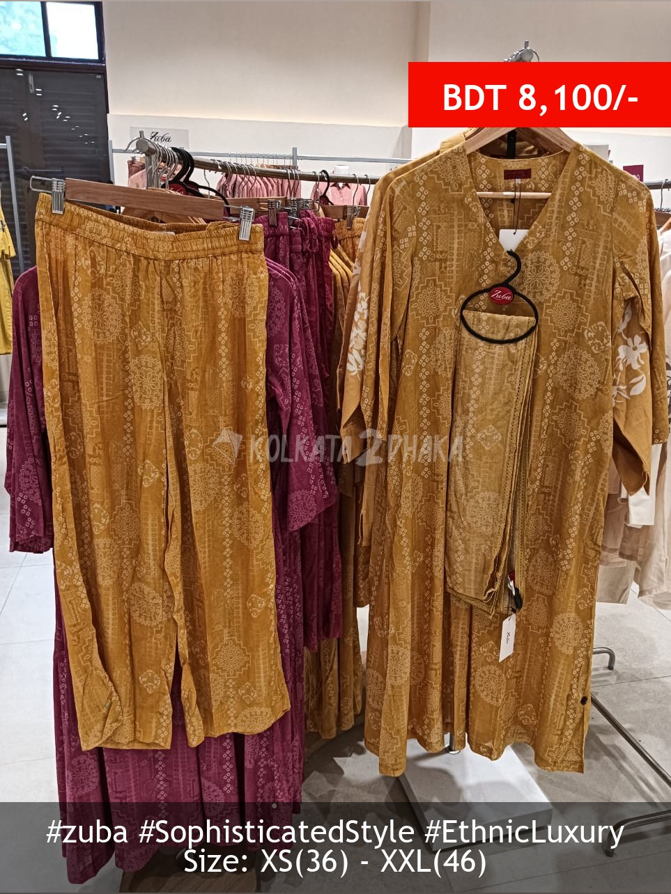 Zuba mustard set