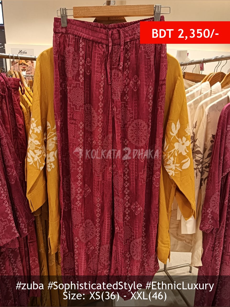 Zuba pink pant