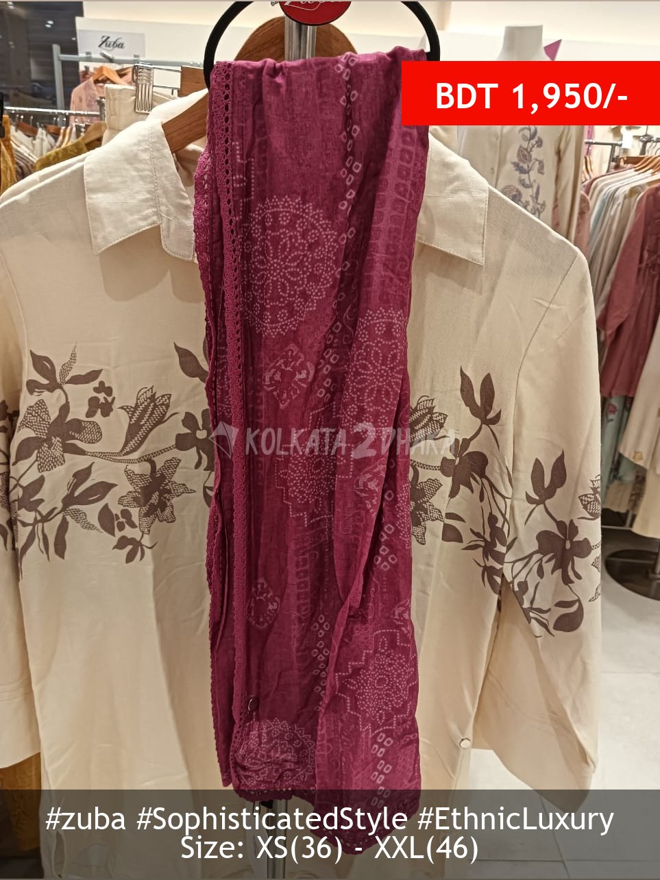 Zuba pink dupatta
