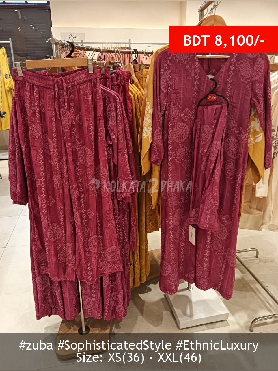 Zuba Pink set