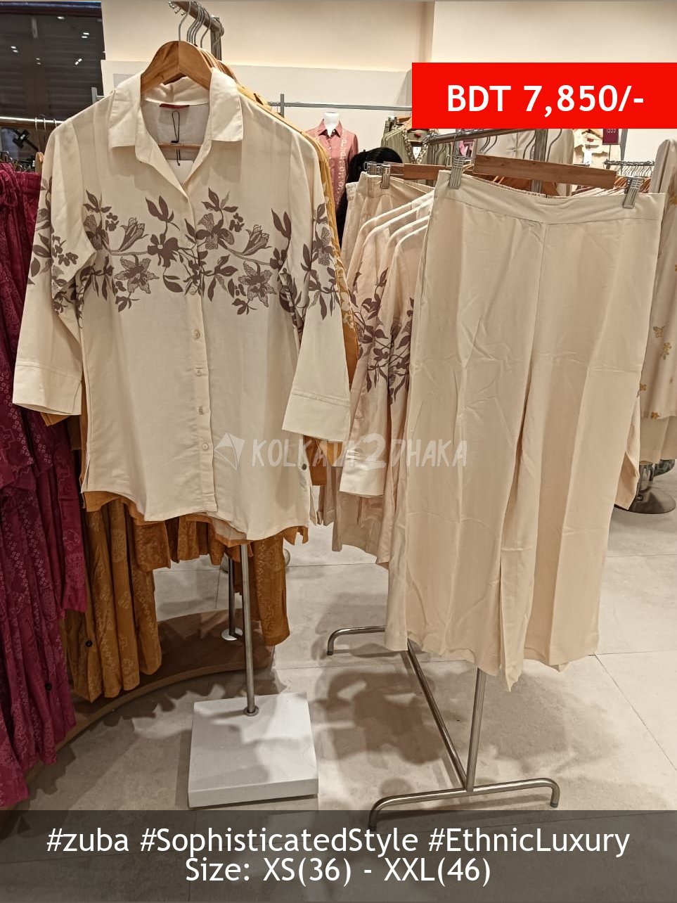 Zuba off white shirt pant set
