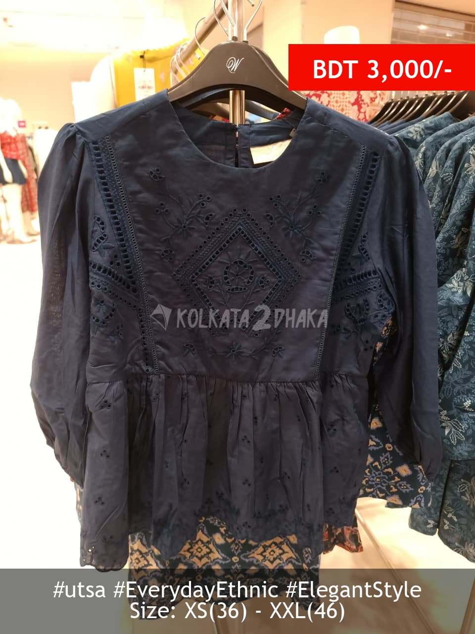 Utsa indigo