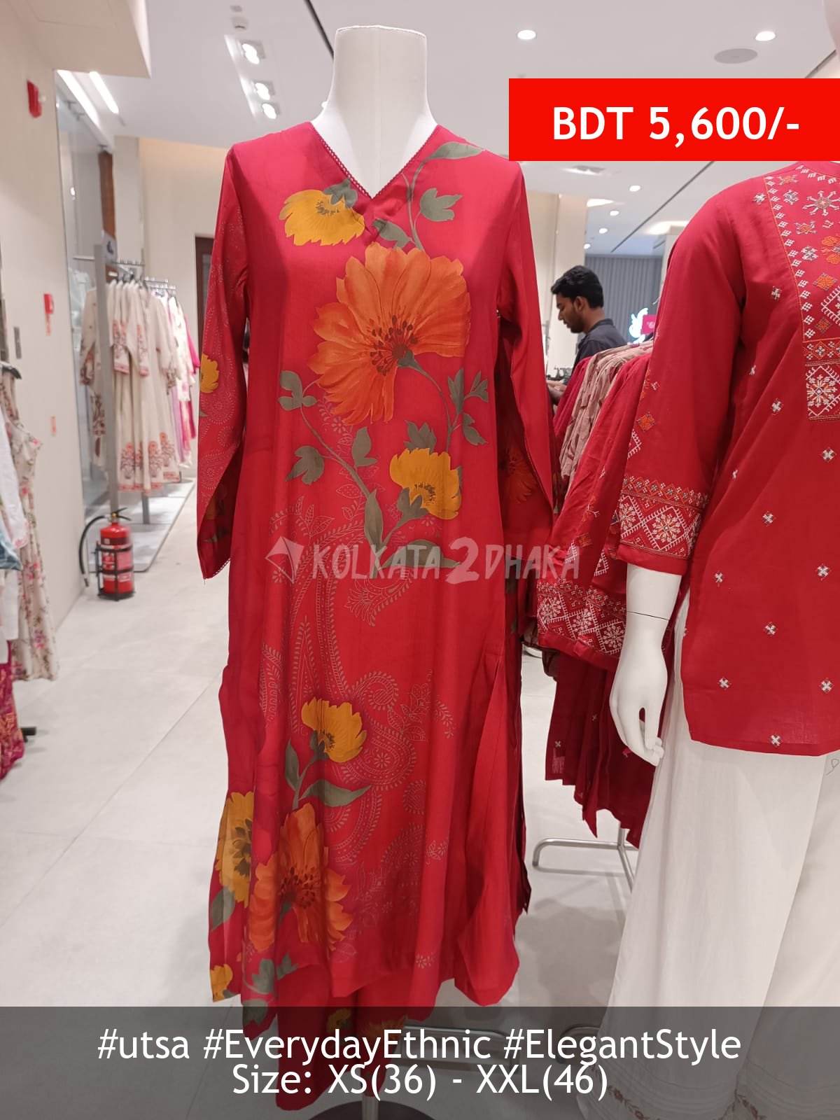 Utsa red kurta set